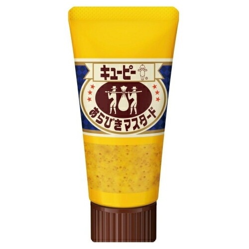 キューピー あらびきマスタード 50g 調味料 チューブ