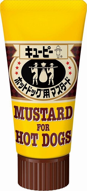 キユーピー ホットドッグ用マスタード 50g 調味料 チューブ