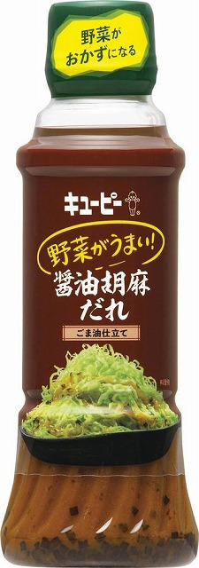 キューピー 野菜がうまい！ 醤油胡麻だれ ごま油仕立て 300ml たれ 調味料