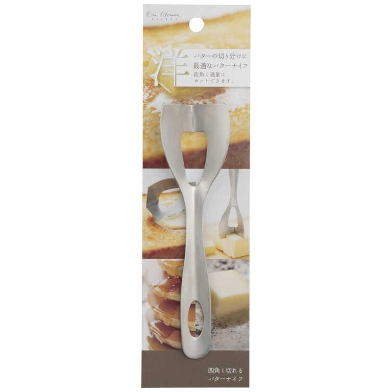 英国】【白蝶貝】ブレッグファストセット バターナイフ