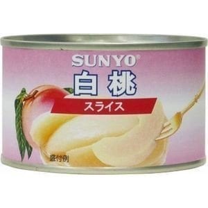 サンヨー おおきめひとくちスライス 白桃 2号缶  227g