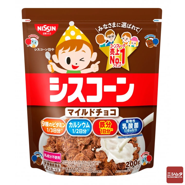 日清シスコ　シスコーン マイルドチョコ　200g　コーンフレーク