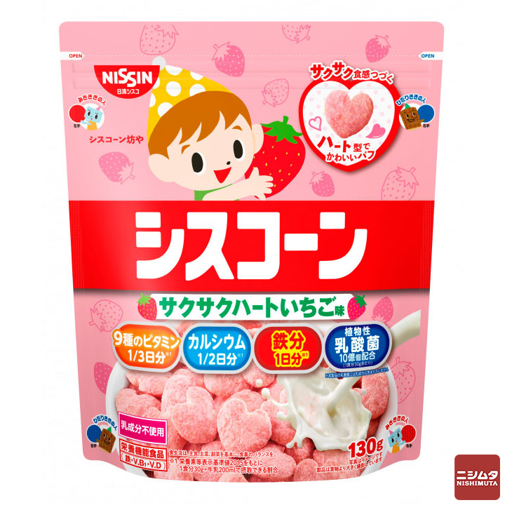 日清シスコ　シスコーン サクサクハート いちご味　130g　コーンフレーク