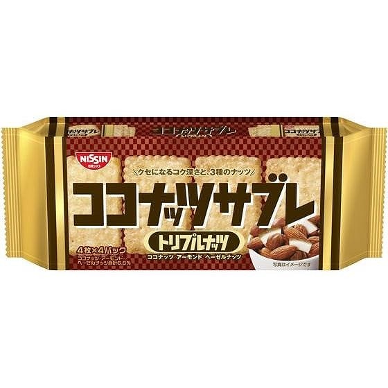 日清シスコ ココナッツサブレトリプルナッツ 16枚(4枚×4袋)