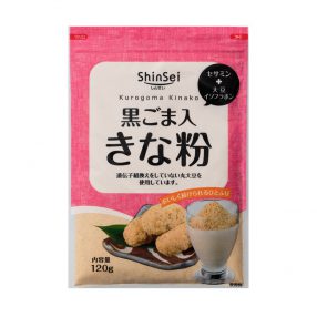 真誠　黒ごまきな粉120ｇ
