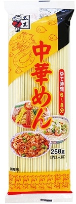 木製麺台　新品 五木食品 中華めん 250g ラーメン 乾麺 九州 熊本 | 棒ラーメン