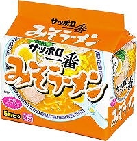 サッポロ一番 みそラーメン 5個パック 