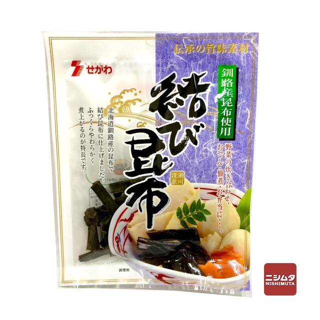 瀬川食品　結び昆布　20g
