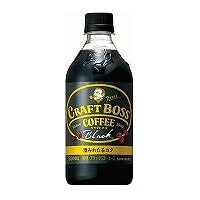 サントリー クラフトボスブラック 500ml×24本 ペットボトル | コーヒー