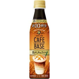 サントリー　ボスカフェベース　焦がしキャラメル　340ml　ケース　24本入り