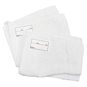 在庫処分　ピッカピカ 学校用雑巾 ネーム・ひも付 2枚