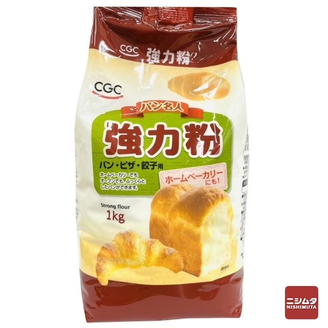 ＣＧＣ　パン名人　強力粉　1kg