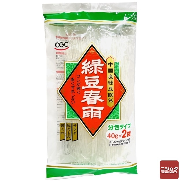 春雨 CGC 緑豆春雨 40g×2袋 | 春雨 | ニシムタ ネットショップ