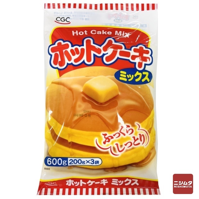 ホットケーキ 8/14（木） キャロットケーキ オレンジシトロンケーキ ※オレンジ