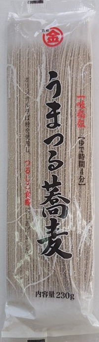 丸金産業  うまつる蕎麦(乾麺)