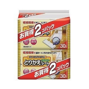 フローリングワイパー用 とりかえキレイシート(30枚入×2パック)