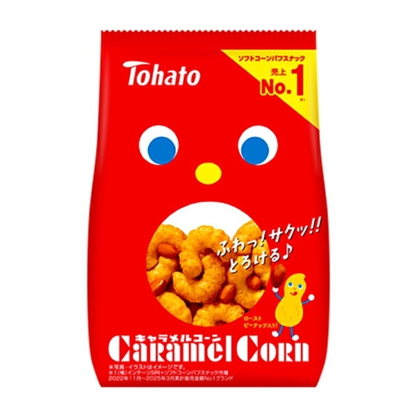 東ハト キャラメルコーン 70g 【ｍ特】