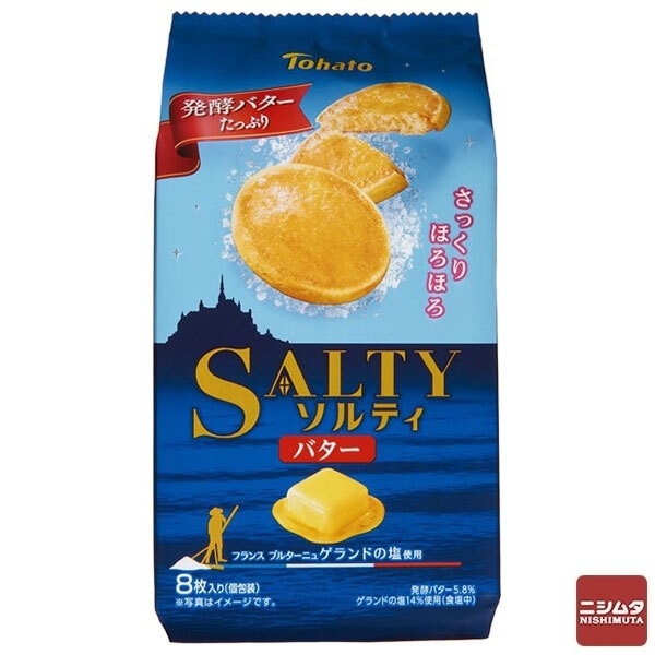 東ハト　ソルティバター　8枚　クッキー　お菓子