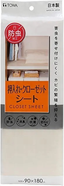 東和産業 押入れシート 防虫押入CLシート