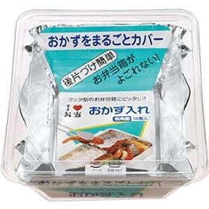 東洋アルミエコープロダクツ おべんとケース 四角 13号