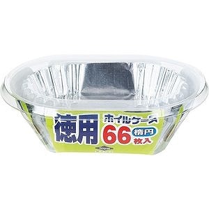 東洋アルミ 徳用ホイルケース 楕円 66枚入り