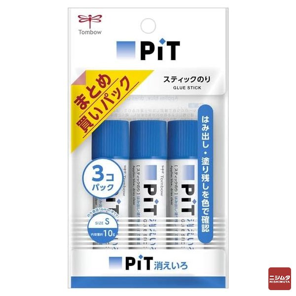 【ネコポス対応】 トンボ　消え色ピットのり3個パックＨＣＡ－314