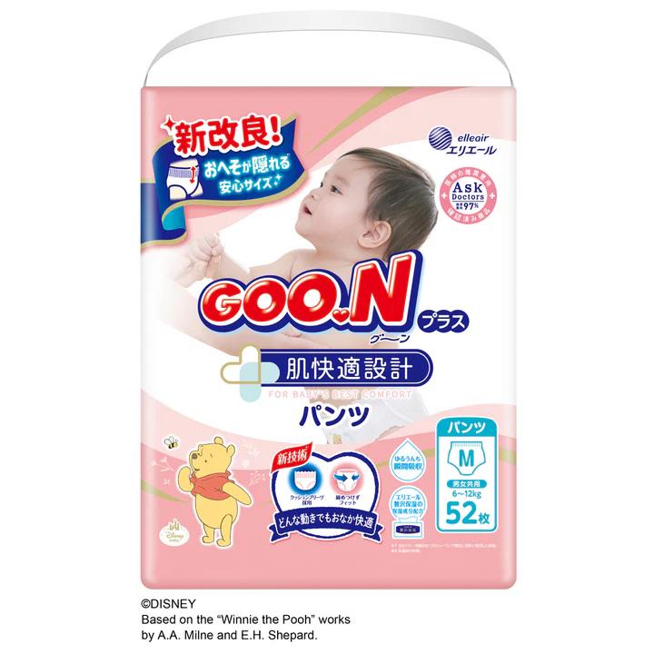 大王製紙　グーンプラス　肌快適設計パンツ　Mサイズ　52枚入り