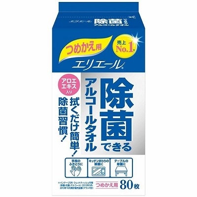 エリエール　除菌できるアルコールタオル（つめかえ用）80枚