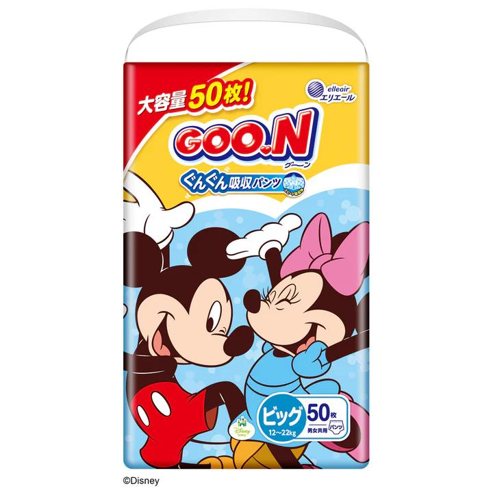 大王製紙 エリエール グーン ぐんぐん吸収パンツ BIGサイズ 男女共用 ( 50枚入 )