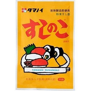 タマノイ酢 すしのこ 75g 