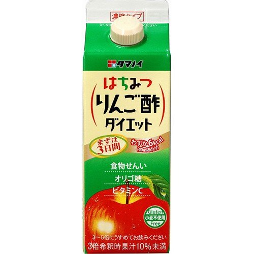 タマノイ はちみつりんご酢ダイエット濃縮タイプ 500ml