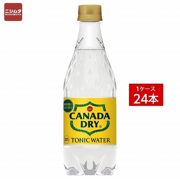 送料無料 同梱・代引不可　コカ・コーラ カナダドライ トニックウォーター PET 500ml 《1ケース販売24本入》