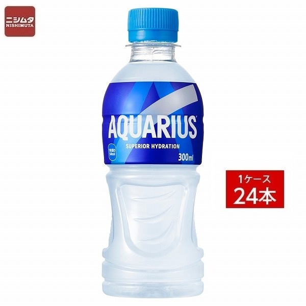 送料無料 同梱・代引不可　コカ・コーラ アクエリアス 300mlPET《1ケース販売24本入》