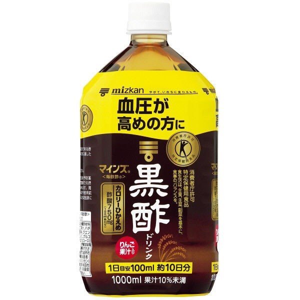 ミツカン マインズ 黒酢ドリンク 1000ml 