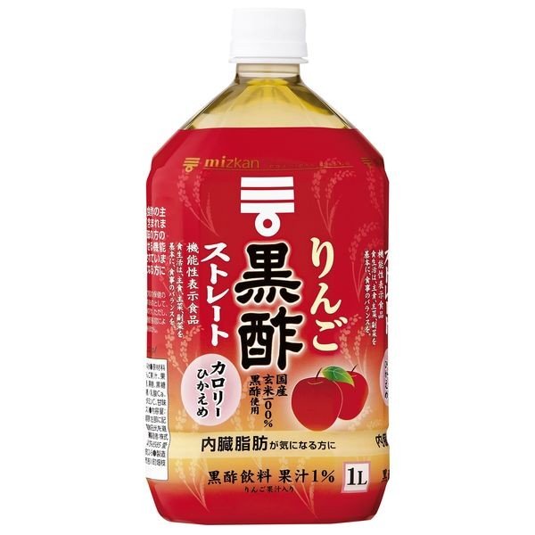 ミツカン りんご黒酢 ストレート 1000ml