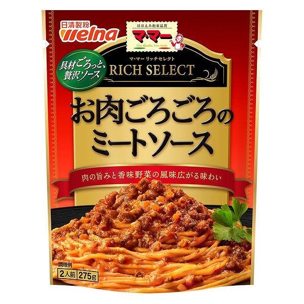 日清製粉ウェルナ マ・マーリッチセレクト お肉ごろごろのミートソース 275g