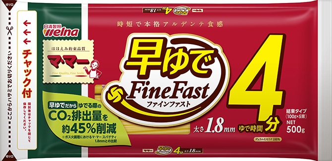 日清製粉ウェルナ マ・マー 早ゆで4分スパゲティ FineFast チャック付 結束 1.8mm 500g