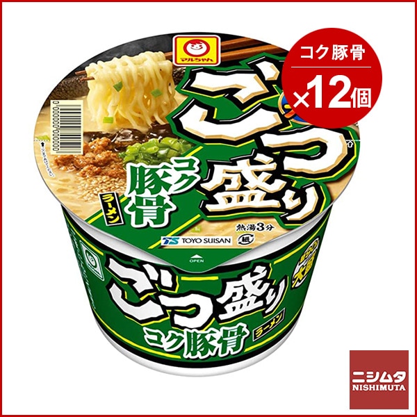マルちゃん ごつ盛りコク豚骨ラーメン　115ｇ×12個