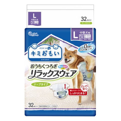 大王製紙 キミおもい おうちくつろぎ リラックスウェア L 32枚