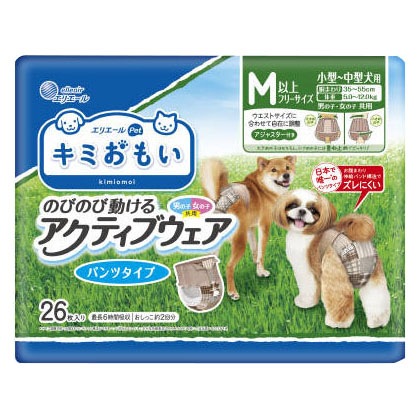 大王製紙 キミおもい のびのび動ける アクティブウェア M以上 フリーサイズ M-L 26枚