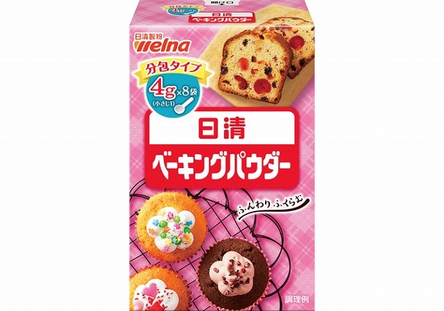 日清製粉ウェルナ ベーキングパウダー 4g*8袋入
