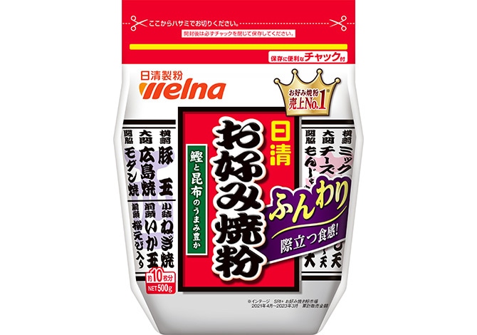日清製粉ウェルナ 日清 お好み焼粉 ( 500g )