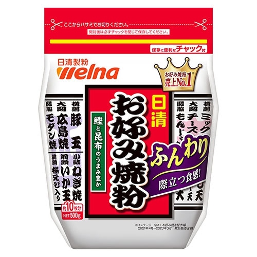 日清製粉ウェルナ 日清 お好み焼粉 ( 500g )