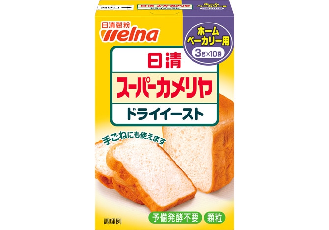 日清製粉ウェルナ 日清 スーパーカメリヤ ドライイースト （ホームベーカリー用）3g×10袋入