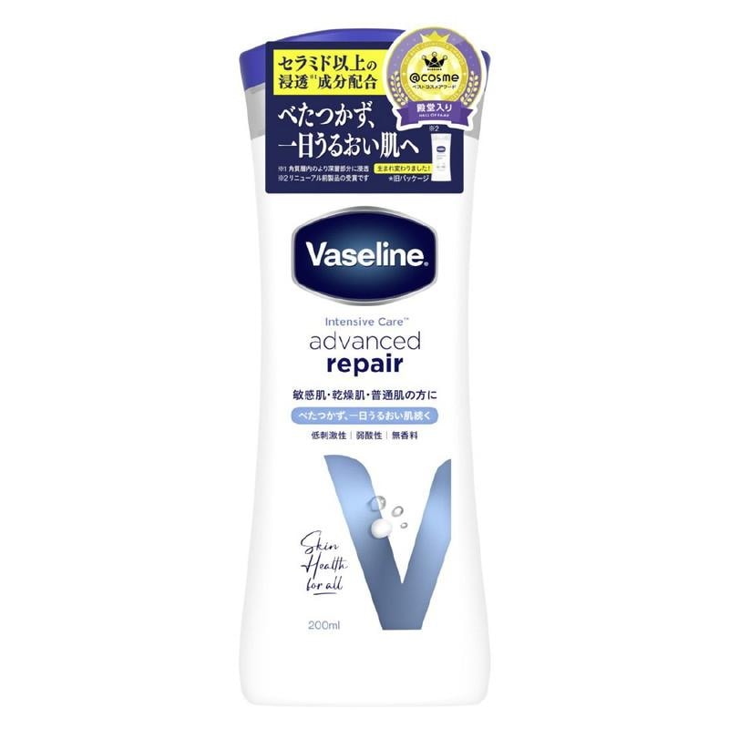 ユニリーバ Vaseline ヴァセリン アドバンスドリペア ボディローション 200ml