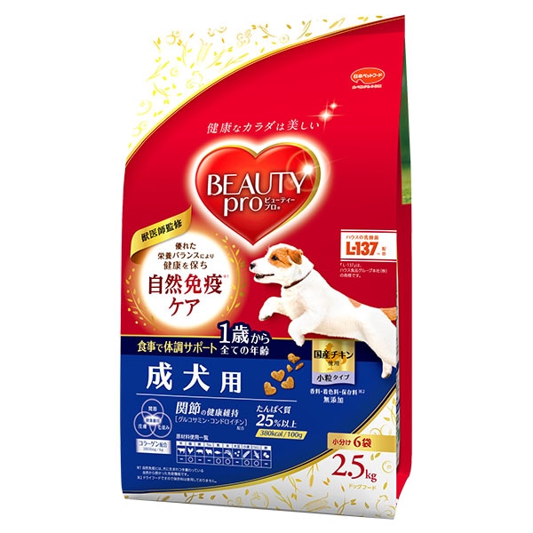 ドッグフード sari ペット用品,犬用品,ドッグフード | ニシムタ ネットショップ
