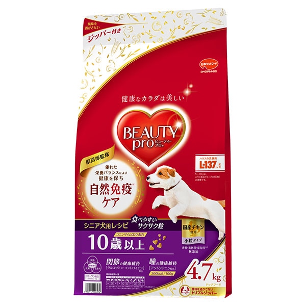 日本ペットフード ビューティープロ ドッグ 10歳以上 4.7kg