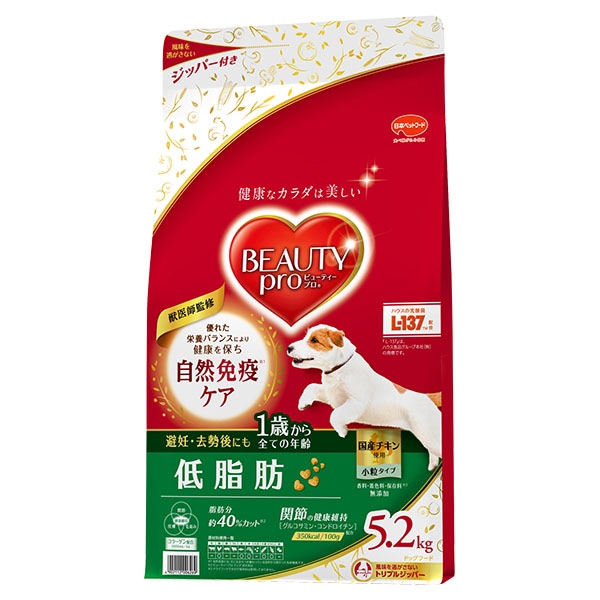 日本ペットフード ビューティープロ ドッグ 低脂肪 1歳から 5.2kg
