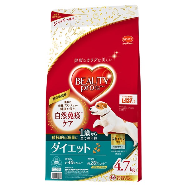 日本ペットフード ビューティープロ ドッグ ダイエット 1歳から 4.7kg