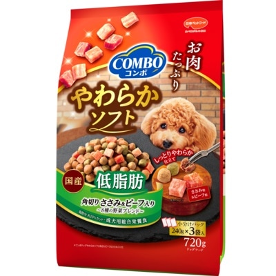日本ペットフード コンボ ドッグ やわらかソフト 低脂肪 角切り